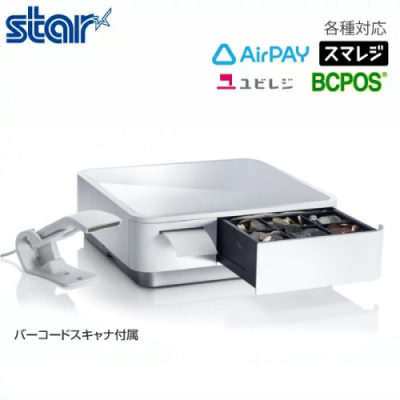 日本機器通販 / スター精密 mPOPシリーズ ドロワー POP10-B1 スキャナー付