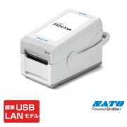サトー　フレキューブ　FX3-LX Plus　USB/LAN仕様(USBケーブル付)
