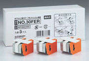 EPH-301N専用　リフィル針　No.30FER