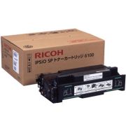 RICOH リコー IPSiO SP トナーカートリッジ 6100　純正品