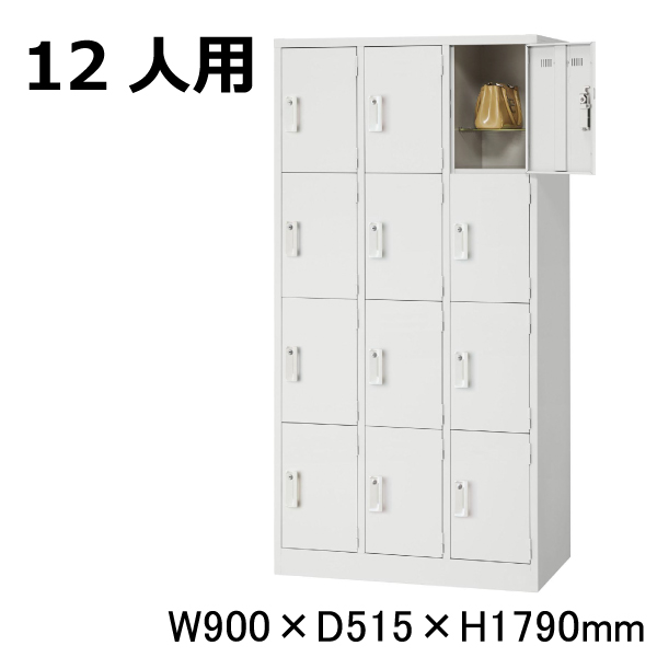 AKL-W12