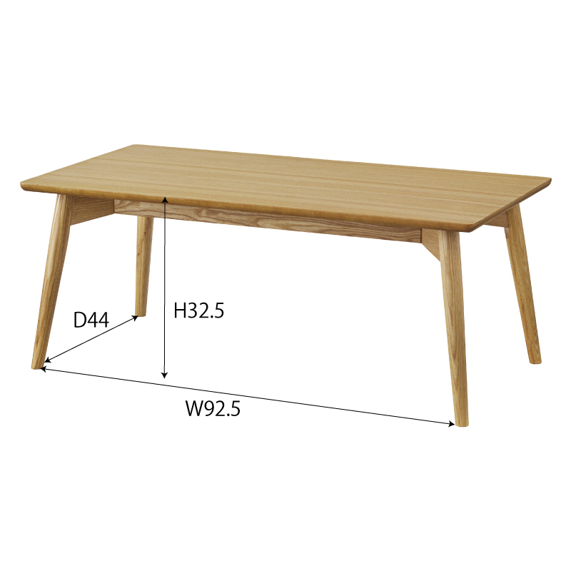 カラメリ センターテーブル KRM-100NA-