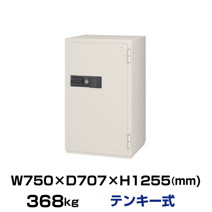CSG-93ER