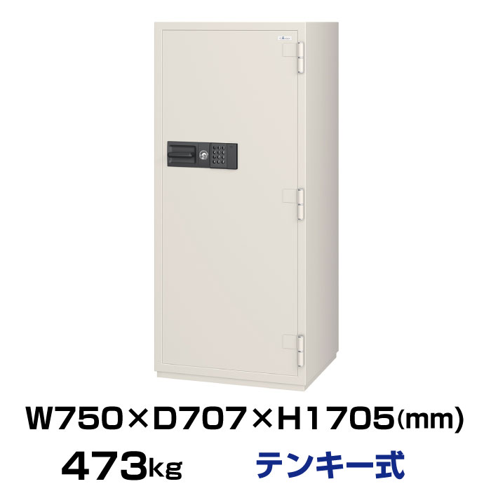 によって SAGAWA オフィス家具通販のオフィスコム 通販 PayPayモール 日本製 耐火金庫 テンキー式 PC130T のエラーロ