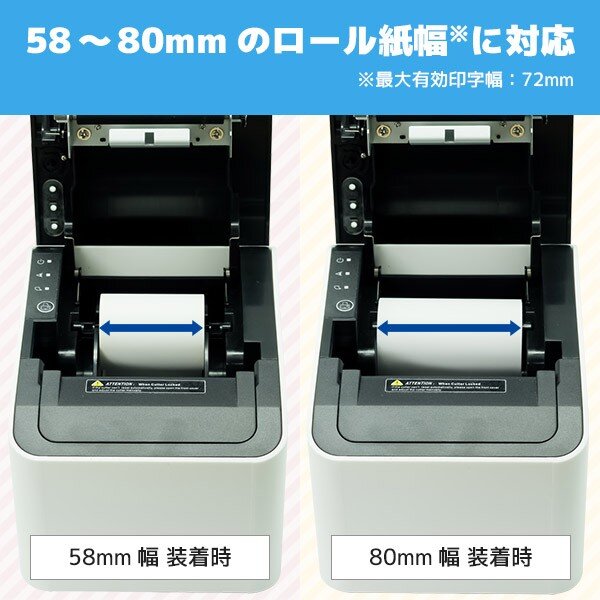 エフケイシステム PRP-250II サーマル レシートプリンター (USB