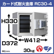 RC30-4