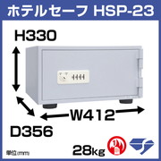 HSP-23