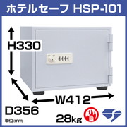 HSP-101