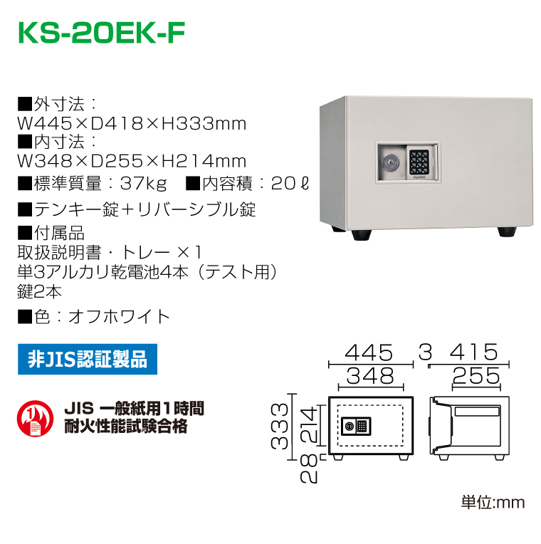 KS-50MA