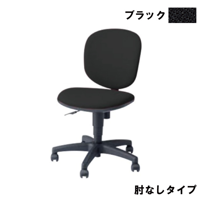 ナイキ SER510F-BK