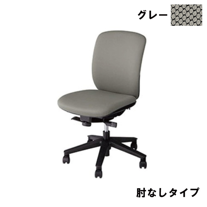 ナイキ VE510F-GL