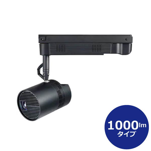 1000lm 本体+天井直付けボックス(黒)NTN91001B+NTN98000B