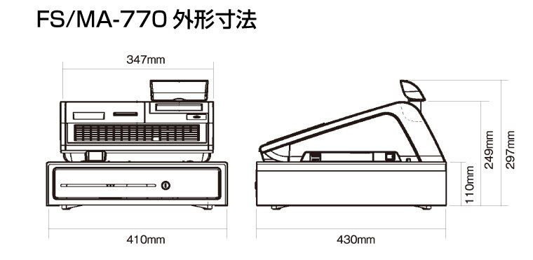 テックレジスター FS-770 レジロール10巻サービス の商品ページ｜日本