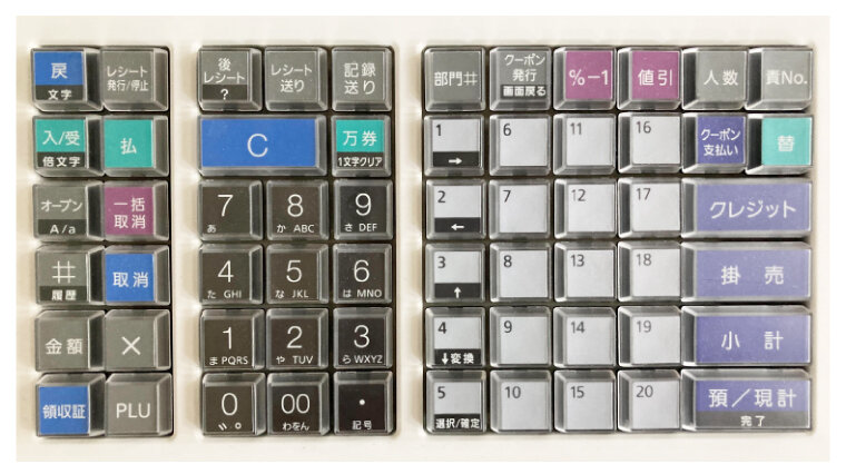 テックレジスター MA-770 レジロール10巻サービス の商品ページ｜日本