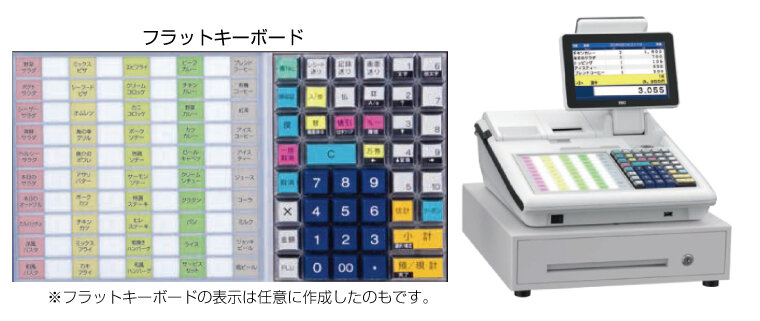 設定無料現行機種東芝テックかなめくり機能レジスター FS-3055　250626 topjapan2_fs-3055