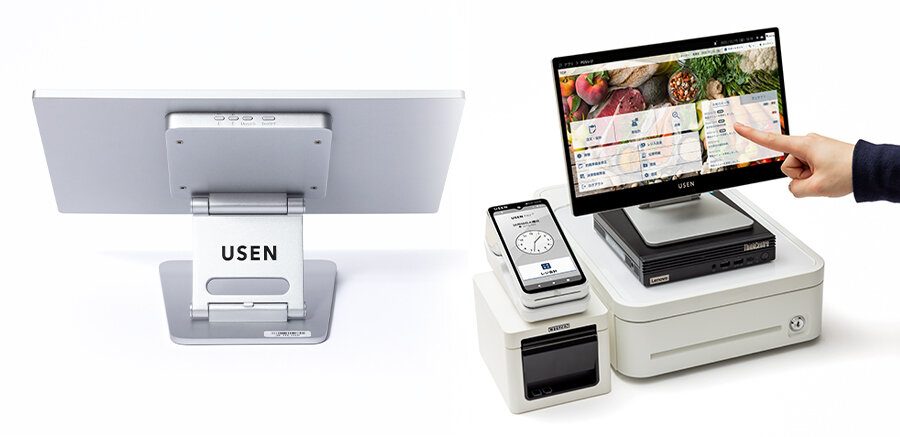 USEN レジ の商品ページ｜日本機器通販