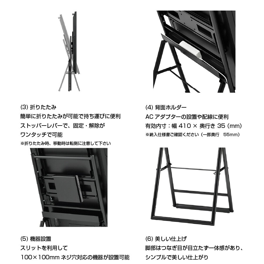 セット商品】シャープ 4k対応 デジタルサイネージ 43型 PN-HW432