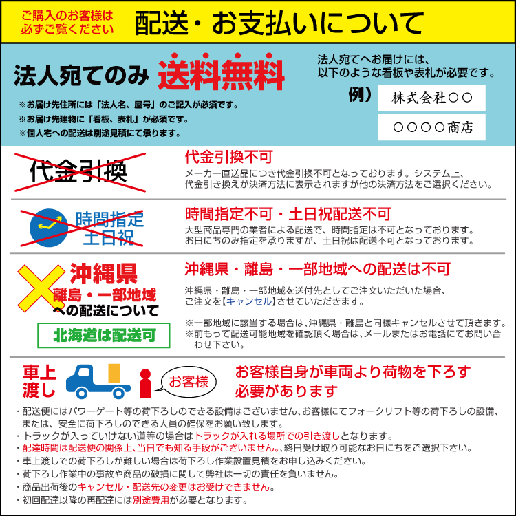 車上渡し】西山工業 冷水機 ウォータークーラー (卓上タンクタイプ